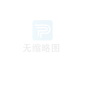 左官仕上げ工事